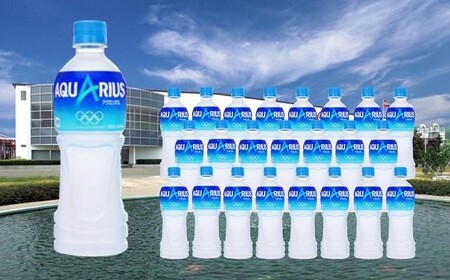 y10A͂zANGAX@500ml PET×24{@y04301-0042z