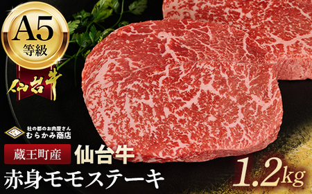 YyA5䋍zԐgXe[L 1.2kg(150g×8)y04301-0846z