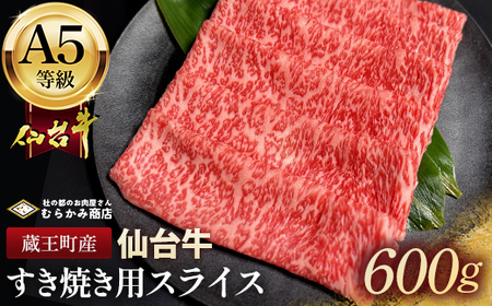 YyA5䋍zĂpXCX 600g(300g×2)y04301-0851z
