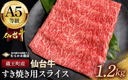 YyA5䋍zĂpXCX 1.2kg(300g×4)y04301-0852z