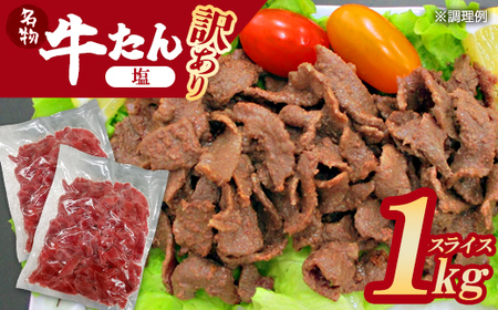 ys\zVE󂠂苍^ij1kg@y04301-0872z