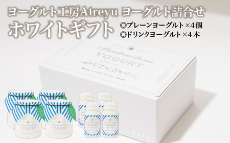 y{鑠z[OgH[Atreyu [Oglߍ킹uzCgMtgvy04301-0947z