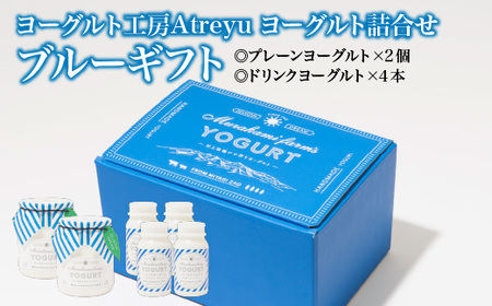 y{鑠z[OgH[Atreyu [Oglߍ킹uu[Mtgv y04301-0948z