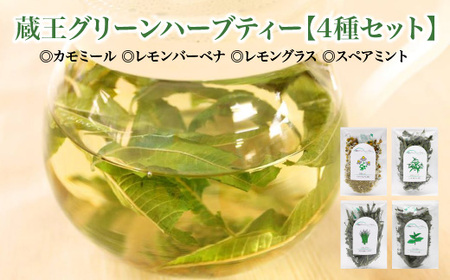 O[n[ueB[SZbg@y04301-0891z