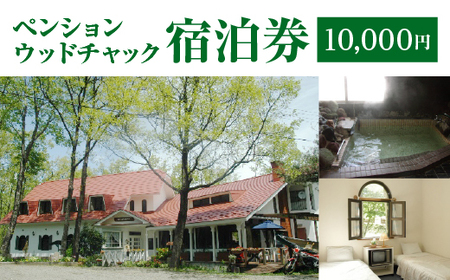 yVEbh`bN@h1~@y04301-0949z