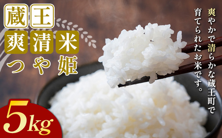 �y�ߘa7�N�Y�āz�����u���� ��P ����5kg�@�y04301-0946�z