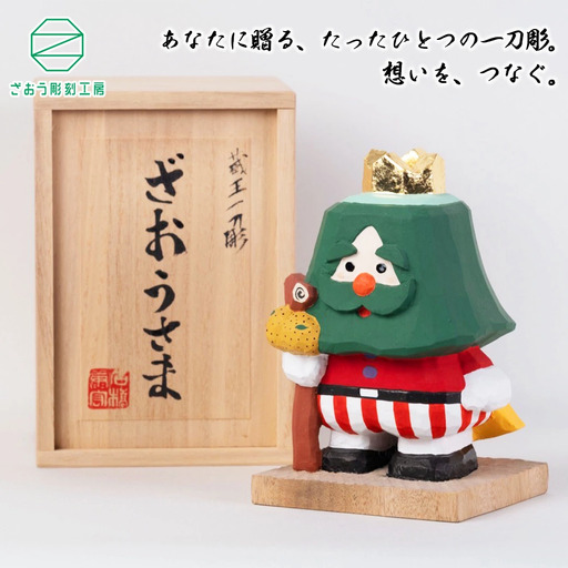 【10か月連続】＜令和7年産米＞蔵王源流米5kg＆季節の恵みセット(3～5品程度)　【04301-0140】