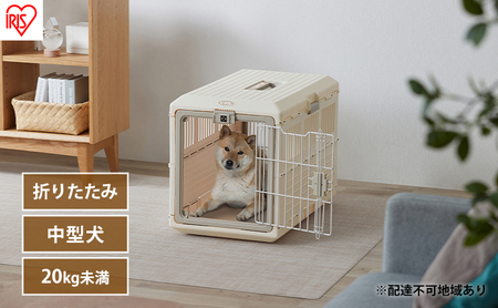 ペットキャリー 折りたたみ FC-670 アイボリー アイリスオーヤマ 犬 猫 ケージ ハードキャリー 折り畳み キャリーバッグ キャリーケース プラスチック お出かけ 帰省 旅行 病院 通院 移動 
