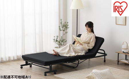 ベッド 折りたたみベッド OTB-KRR ブラック アイリスオーヤマ シングル コンパクト マットレス付き 高反発 簡易ベッド 折り畳み リクライニングベッド 14段階 手動 介護