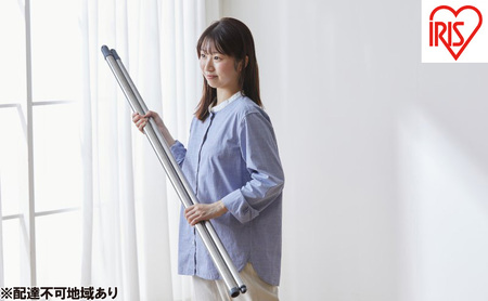 物干し竿 4m ステンレス 分割できるステンレス物干し竿4M SU-400C アイリスオーヤマ 伸縮物干し竿 ものほし 組立簡単 屋外 ベランダ物干し 室内 物干し 花粉