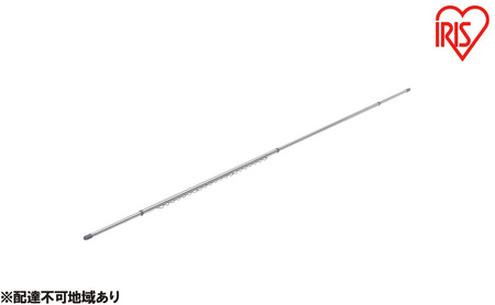 物干し竿 4m ステンレス 分割できるステンレス物干し竿4M(ハンガー掛付き) SU-400CH アイリスオーヤマ 伸縮物干し竿 ものほし 組立簡単 屋外 ベランダ物干し 室内 物干し 花粉