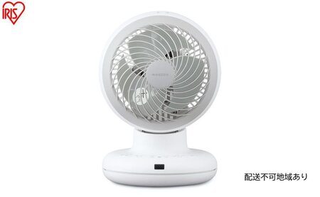 サーキュレーター DCボール型サーキュレーター PCF-BD15TEC-W ホワイト dc アイリスオーヤマ パワフル 上下左右自動首振り 風量5段階 切タイマー 節電 コンパクト かくはん お手入れ簡単 分解 水洗い リモコン キッチン 寝室 デスク おしゃれ