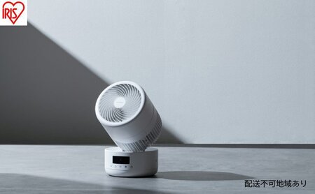 サーキュレーター DC円柱型 15cm PCF-CD15TECA-W ホワイト dc アイリスオーヤマ 首振り 上下左右 自動首振り 洗える 丸洗い 全分解 工具不要 分解 省エネ パワフル送風 衣類乾燥 部屋干し dcモーター リモコン付 WOOZOO