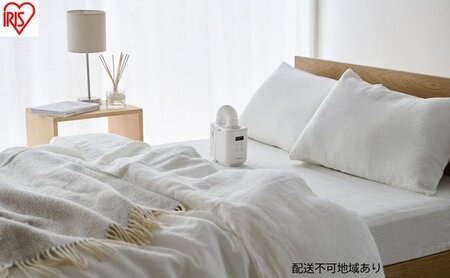 布団乾燥機 ふとん乾燥機 カラリエmini TURBO JSK-S10-W ホワイト アイリスオーヤマ カラリエ 小型 軽量 衣類乾燥機 タイマー付 布団 乾燥 乾燥機 湿気 ダニ対策 トコジラミ 湿気 布団あたため 靴乾燥 シューズドライヤー コンパクト