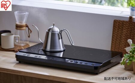 IH 2口IHコンロ IHK-WT41-B IHクッキングヒーター IHコンロ アイリスオーヤマ 2口コンロ コンパクト 工事不要 調理 調理家電 キッチン キッチン家電 台所 ギフト プレゼント お祝い 新生活 おすすめ 人気 新生活