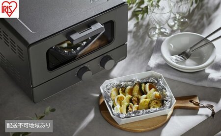 オーブントースター(4枚焼き) EOT-401-H ウォームグレー トースター 4枚 小型 4枚焼き アイリスオーヤマ プレゼント オーブン トースター食パン 調理 朝食 家電 電化製品 新生活 一人暮らし