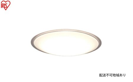 照明 LEDシーリングライト 6畳調光 クリアフレーム CEA6D-5.0QCF シーリングライト リモコン おしゃれ 6畳 アイリスオーヤマ 電気 LED シーリング リビング 子供部屋 調光 リモコン付 和室 台所 天井照明 シンプル  一人暮らし 新生活