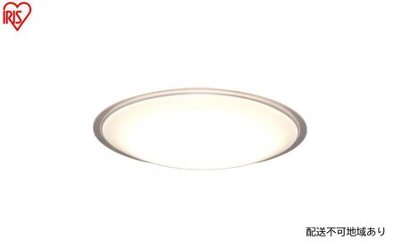 照明 LEDシーリングライト 14畳調光 クリアフレーム CEA14D-5.0QCF シーリングライト リモコン おしゃれ 14畳 アイリスオーヤマ 電気 LED シーリング リビング 子供部屋 調光 リモコン付 和室 台所 天井照明 シンプル  一人暮らし 新生活