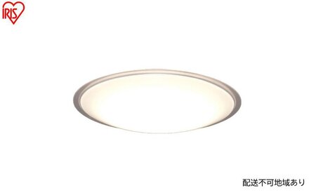 照明 LEDシーリングライト 14畳調色 クリアフレーム CEA14DL-5.0QCF シーリングライト リモコン おしゃれ 14畳 アイリスオーヤマ 電気 LED シーリング リビング 子供部屋 調光 調色 リモコン付 和室 台所 天井照明 シンプル  一人暮らし 新生活