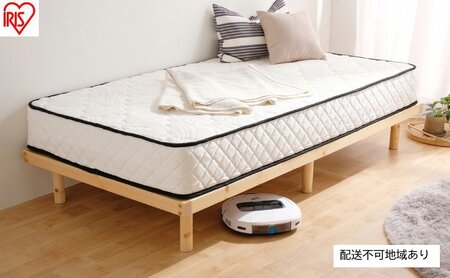 ベッド 高耐荷重すのこベッド HWB-S ナチュラル すのこ シングル ベッドフレーム すのこベッド 高耐荷重 シンプル おしゃれ 北欧 フレーム のみ 木製 木材 天然木 パイン材 調節 高さ 4段階調節 高さ 調整 アイリスオーヤマ