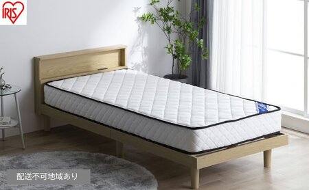 ベッド すのこベッドS SNB-S ナチュラル アイリスオーヤマ すのこ S シングル ヘッドボード付き 2口コンセント 宮付き 宮棚付き ベッドフレーム 通気性 新生活