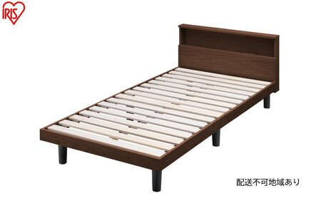 ベッド すのこベッドS SNB-S ブラウン アイリスオーヤマ すのこ S シングル ヘッドボード付き 2口コンセント 宮付き 宮棚付き ベッドフレーム 通気性 新生活