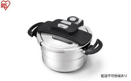 圧力鍋 両手圧力鍋5点セット RAN-SE5 アイリスオーヤマ ih対応 5点セット 両手圧力鍋 両手鍋 圧力なべ 両手なべ 圧力 時短 蓋つき 時短 作り置き