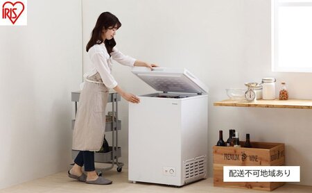 冷凍庫 上開き式冷凍庫 100L ICSD-10C-W ホワイト アイリスオーヤマ 上開き 省エネ 冷凍 食品 氷 保存 コンパクト 温度調節 まとめ買い 静音 冷凍食品 ストック バスケット付