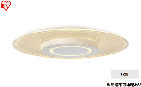 照明 LEDシーリングライト パネルライト 調光調色 12畳 CEA-A12DLP-S シーリングライト リモコン おしゃれ 12畳 アイリスオーヤマ 電気 LED シーリング リビング 子供部屋 光 色 リモコン付 和室 台所 天井照明 シンプル 一人暮らし 新生活