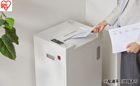 シュレッダー オフィスシュレッダー OF317M ホワイト アイリスオーヤマ 業務用 電動 マイクロクロスカット 細かい 高セキュリティ 機密文書 A3対応 細断 オフィス