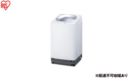 洗濯機 全自動電気洗濯機 10kg ITW-100A03-W ホワイト 10kg 10キロ 縦型 全自動 縦型 アイリスオーヤマ 自動投入 省エネ ガチ落ち 極渦洗浄 シンプル デザイン 新生活 二人暮らし OSH オッシュ