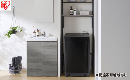 洗濯機 全自動洗濯機 7.0kg ITW-70A01-BH ブラック アイリスオーヤマ 縦型 縦型洗濯機 小型 コンパクト 上開き 予約タイマー チャイルドロック 新生活 一人暮らし
