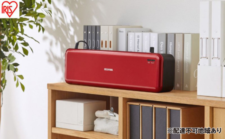 ラミネーター 高速起動ラミネーターA3 2本ローラー KHSL-A322-R レッド アイリスオーヤマ A4 高速起動 2本 a3 a4 100μm 150μm 75ラミネート 名刺 はがき カードメニュー 家庭用 コンパクト 簡単操作 オートオフ機能