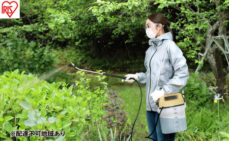 電池式噴霧器 ツインノズルIR-4W サンドイエロー 噴霧器 電動 除草剤アイリスオーヤマ 電池式 5L 消毒 噴霧機 電動 除草剤用 噴霧 噴射 用 園芸 薬剤 薬品撒き 散布 