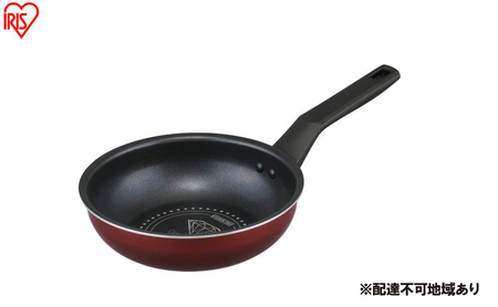 フライパン ダイヤモンドコートフライパン炒め鍋 IH・ガス火両用20cm VDI-W20 ワインレッド フライパン ih 鍋 片手 炒め 20cm 深型 IH 軽い ガス ih対応 軽量 お手入れ 簡単 コーティング 単品 一人暮らし 新生活 アイリスオーヤマ
