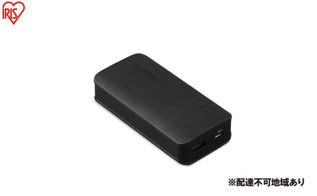 モバイルバッテリー IPB-A671-B ブラック モバイルバッテリー 軽量 小型 超軽量 超小型 ワイヤレス充電 モバイル充電 アイリスオーヤマ 充電器 充電 スマホ充電 携帯 低電流モード コンパクト 防災 停電対策