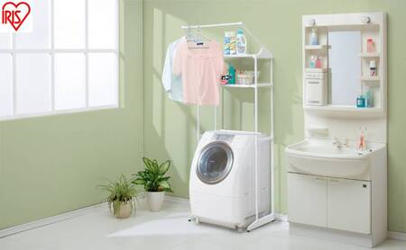 ランドリーラック ハンガーバー付ランドリーラック HLR-181P ホワイト 洗濯機 アイリスオーヤマ おしゃれ 洗面所 収納 縦型 洗濯機 伸縮 2段 洗濯 棚 脱衣所 洗剤 柔軟剤 棚付き 一人暮らし 新生活