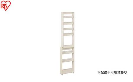 キッチン隙間収納ラック KSR-H100 ホワイト 隙間収納 すきま ラック 10cm キッチン スリム キャスター付き ストッカー おしゃれ パントリー 棚 薄型 冷蔵庫横 洗面所 アイリスオーヤマ ハイタイプ