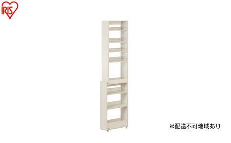 キッチン隙間収納ラック KSR-H200 ホワイト 隙間収納 すきま ラック 20cm キッチン スリム キャスター付き ストッカー おしゃれ パントリー 棚 薄型 冷蔵庫横 洗面所 アイリスオーヤマ ハイタイプ