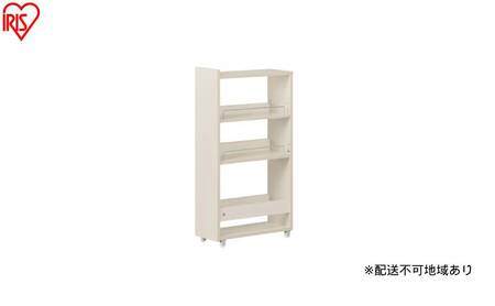 キッチン隙間収納ラック KSR-L180 ホワイト 隙間収納 すきま ラック 18cm キッチン スリム キャスター付き ストッカー おしゃれ パントリー 棚 薄型 冷蔵庫横 洗面所 アイリスオーヤマ ロータイプ