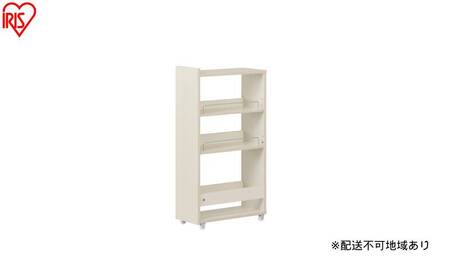 キッチン隙間収納ラック KSR-L200 ホワイト 隙間収納 すきま ラック 20cm キッチン スリム キャスター付き ストッカー おしゃれ パントリー 棚 薄型 冷蔵庫横 洗面所 アイリスオーヤマ ロータイプ