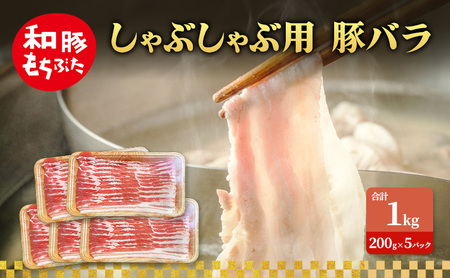 Ԃԗp ؃o Ă a Ԃ 200g×5 ؓ |[N   Y {錧Y  o ؃o XgbN 