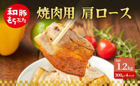 ēp [X 傤Ă a Ԃ 300g×4 ؓ |[N   Y {錧Y  XgbN 