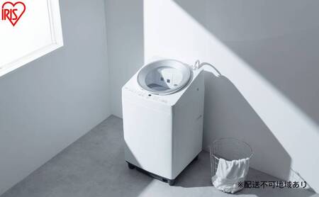 全自動電気洗濯機 7.0kg ITW-70B01-W ホワイト 洗濯機 7kg 7キロ 縦型 全自動 自動投入 縦型 ガチ落ち 極渦洗浄 節水 シンプル デザイン 一人暮らし 二人暮らし 新生活 時短 タイパ アイリスオーヤマ OSH オッシュ