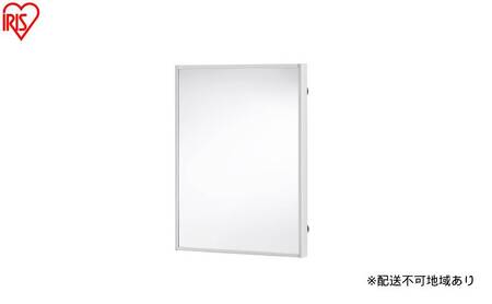 軽くて割れないフィルムミラー マグネットタイプ KWM-28035M 鏡 割れない 貼る マグネット 全身 姿見 鏡 おしゃれ ミラー 全身 軽量 スリム 薄型 ダンス 賃貸 アイリスオーヤマ フィルム 防災 地震 対策ロッカー 玄関 かがみ