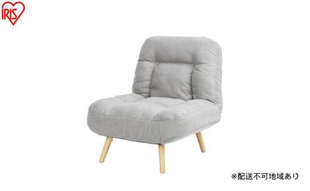2WAY一人掛けポケットコイルソファ WPCS-1S ライトグレー ソファー 一人用 ソファ 一人掛け 脚 取り外し 座椅子 リクライニング おしゃれ 北欧 ロータイプ リクライニングチェア ポケットコイル 2way 一人暮らし アイリスオーヤマ