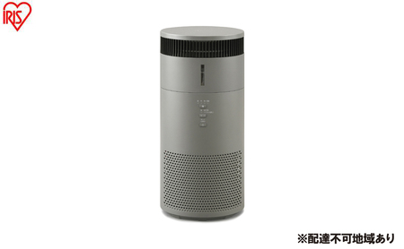 加湿空気清浄機 10畳 AAP-SH20B-H グレー アイリスオーヤマ ペット 10畳 コンパクト 省エネ 加湿器 気化式 加湿空気清浄機 スピード空気清浄 集じん 脱臭 3Dナノチャージ HEPAフィルター タバコ臭 ニオイ対策