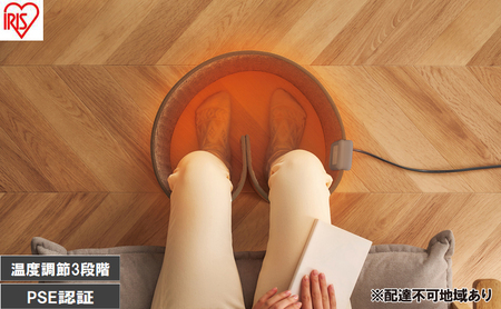 ぐるポカパネルヒーター APH-R12B-MH モスグレー パネルヒーター 足元 デスクヒーター アイリスオーヤマ 小型 コンパクト パーソナル暖房 こたつ ミニこたつ パーソナルこたつ 遠赤外線 足元暖房 省エネ 節電 無音 無風