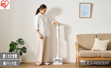 充電式紙パックスティッククリーナー SBD-78P-W ホワイト 掃除機 コードレス 紙パック 軽量 クリーナー パック式 アイリスオーヤマ 充電 スティッククリーナー ハンディ スティック掃除機 ゴミ捨て 簡単 充電スタンド SBD-78P