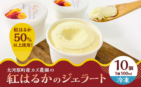 ��͌����Y�g�͂邩�W�F���[�g10��